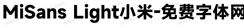MiSans Light小米字体转换